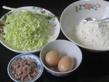 白菜咸肉末蛋饼怎么做，白菜咸肉末蛋饼怎么做好吃，白菜咸肉末蛋饼做法