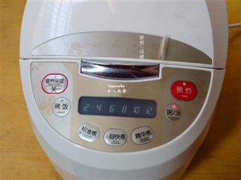 山楂红枣苹果汤怎么做，山楂红枣苹果汤怎么做好吃，山楂红枣苹果汤做法