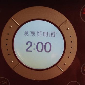香菇山药鸡汤怎么做，香菇山药鸡汤怎么做好吃，香菇山药鸡汤做法