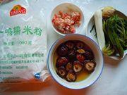雪菜香菇肉汤圆怎么做，雪菜香菇肉汤圆怎么做好吃，雪菜香菇肉汤圆做法