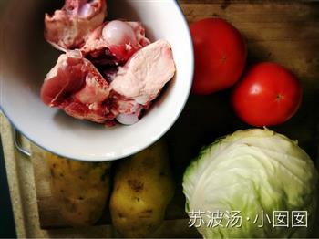 苏波汤怎么做，苏波汤怎么做好吃，苏波汤做法