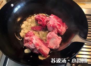 苏波汤怎么做，苏波汤怎么做好吃，苏波汤做法