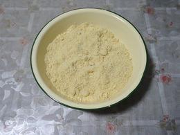 玫瑰花生汤圆怎么做，玫瑰花生汤圆怎么做好吃，玫瑰花生汤圆做法