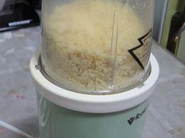玫瑰花生汤圆怎么做，玫瑰花生汤圆怎么做好吃，玫瑰花生汤圆做法