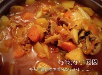 苏波汤怎么做，苏波汤怎么做好吃，苏波汤做法