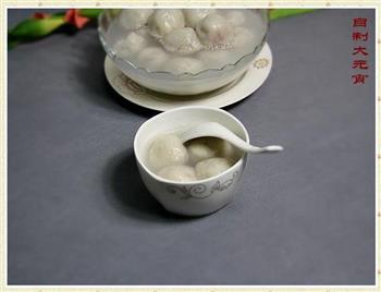 京味儿元宵怎么做，京味儿元宵怎么做好吃，京味儿元宵做法
