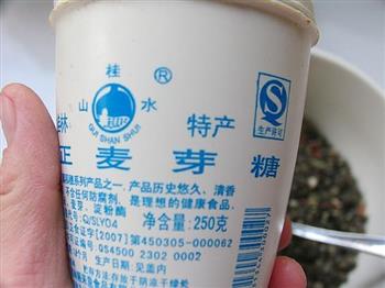 坚果双色汤圆怎么做，坚果双色汤圆怎么做好吃，坚果双色汤圆做法