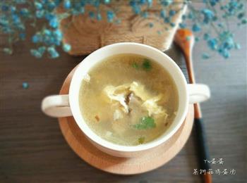 茶树菇鸡蛋汤怎么做，茶树菇鸡蛋汤怎么做好吃，茶树菇鸡蛋汤做法