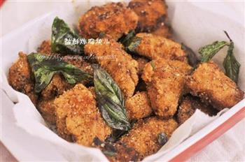 盐酥炸鸡块怎么做，盐酥炸鸡块怎么做好吃，盐酥炸鸡块做法