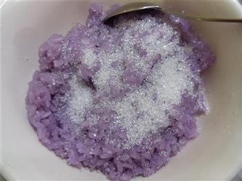 紫色八宝饭怎么做，紫色八宝饭怎么做好吃，紫色八宝饭做法