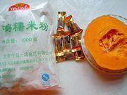 南瓜巧克力馅汤圆怎么做，南瓜巧克力馅汤圆怎么做好吃，南瓜巧克力馅汤圆做法