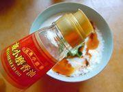 自制简单豆腐脑怎么做，自制简单豆腐脑怎么做好吃，自制简单豆腐脑做法
