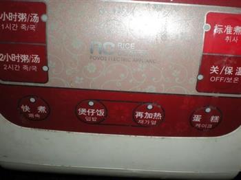 红豆薏仁怎么做，红豆薏仁怎么做好吃，红豆薏仁做法