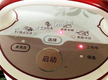 蔓越莓奶香小米羹怎么做，蔓越莓奶香小米羹怎么做好吃，蔓越莓奶香小米羹做法