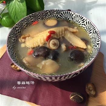 香菇鸡汤-汤浓味美营养多多怎么做，香菇鸡汤-汤浓味美营养多多怎么做好吃，香菇鸡汤-汤浓味美营养多多做法