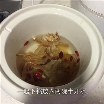 西洋参炖鱼胶怎么做,西洋参炖鱼胶怎么做好吃,西洋参炖鱼胶做法 西洋参炖鱼胶怎么做,西洋参炖鱼胶怎么做好吃,西洋参炖鱼胶做法