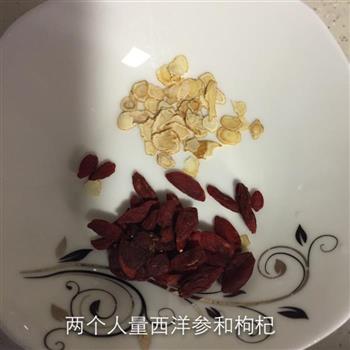 西洋参炖鱼胶怎么做,西洋参炖鱼胶怎么做好吃,西洋参炖鱼胶做法 西洋参炖鱼胶怎么做,西洋参炖鱼胶怎么做好吃,西洋参炖鱼胶做法