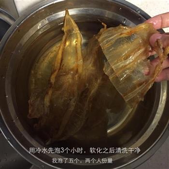 西洋参炖鱼胶怎么做，西洋参炖鱼胶怎么做好吃，西洋参炖鱼胶做法