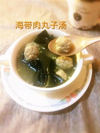 肉丸子海带汤怎么做，肉丸子海带汤怎么做好吃，肉丸子海带汤做法