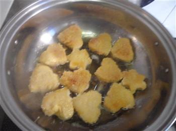 心形南瓜饼怎么做，心形南瓜饼怎么做好吃，心形南瓜饼做法