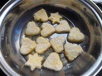 心形南瓜饼怎么做，心形南瓜饼怎么做好吃，心形南瓜饼做法