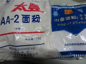 素馅儿蒸饺怎么做，素馅儿蒸饺怎么做好吃，素馅儿蒸饺做法