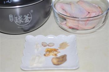 当归茯苓山药土鸡汤怎么做,当归茯苓山药土鸡汤怎么做好吃,当归茯苓山药土鸡汤做法 当归茯苓山药土鸡汤怎么做,当归茯苓山药土鸡汤怎么做好吃,当归茯苓山药土鸡汤做法