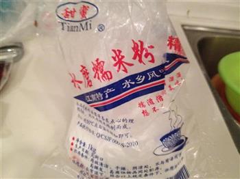 无锡玉兰饼怎么做，无锡玉兰饼怎么做好吃，无锡玉兰饼做法