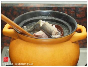 杜龙黄豆汤-味甜清鲜的滋补汤怎么做，杜龙黄豆汤-味甜清鲜的滋补汤怎么做好吃，杜龙黄豆汤-味甜清鲜的滋补汤做法
