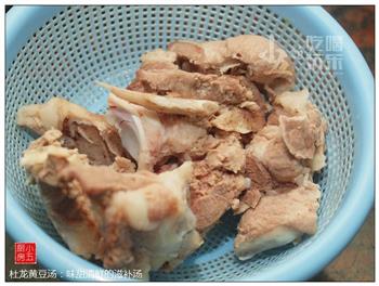 杜龙黄豆汤-味甜清鲜的滋补汤怎么做，杜龙黄豆汤-味甜清鲜的滋补汤怎么做好吃，杜龙黄豆汤-味甜清鲜的滋补汤做法
