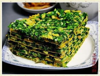 玉米面烀饼怎么做,玉米面烀饼怎么做好吃,玉米面烀饼做法 玉米面烀饼怎么做,玉米面烀饼怎么做好吃,玉米面烀饼做法