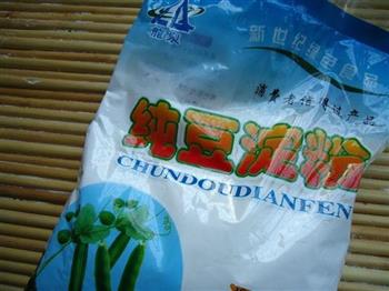 美味豌豆凉粉怎么做，美味豌豆凉粉怎么做好吃，美味豌豆凉粉做法