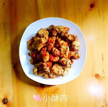 酥肉一一一四川小吃怎么做，酥肉一一一四川小吃怎么做好吃，酥肉一一一四川小吃做法