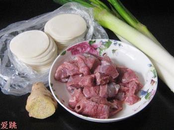 大葱羊肉锅贴怎么做，大葱羊肉锅贴怎么做好吃，大葱羊肉锅贴做法