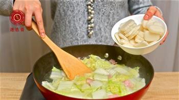 迷迭香—汤年糕怎么做，迷迭香—汤年糕怎么做好吃，迷迭香—汤年糕做法