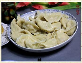 全家福饺子怎么做，全家福饺子怎么做好吃，全家福饺子做法