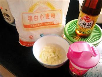 河南蒸菜怎么做，河南蒸菜怎么做好吃，河南蒸菜做法