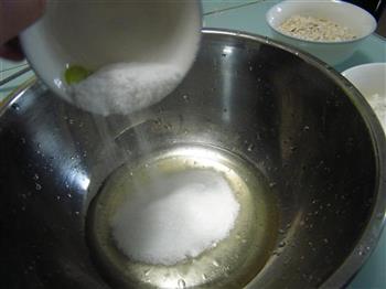 麦片脆饼怎么做，麦片脆饼怎么做好吃，麦片脆饼做法