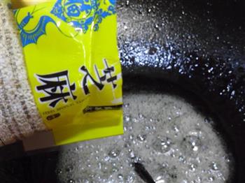 糖紫山药怎么做，糖紫山药怎么做好吃，糖紫山药做法