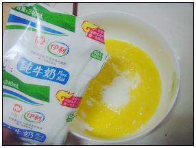 奶香苹果饼怎么做，奶香苹果饼怎么做好吃，奶香苹果饼做法