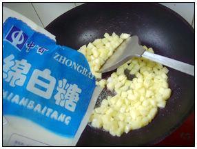 奶香苹果饼怎么做，奶香苹果饼怎么做好吃，奶香苹果饼做法
