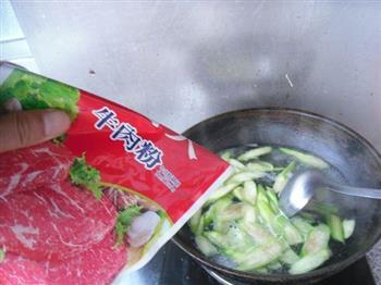 蛇瓜紫菜汤怎么做，蛇瓜紫菜汤怎么做好吃，蛇瓜紫菜汤做法