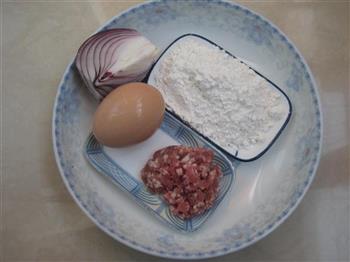 黑椒牛肉华夫饼怎么做，黑椒牛肉华夫饼怎么做好吃，黑椒牛肉华夫饼做法
