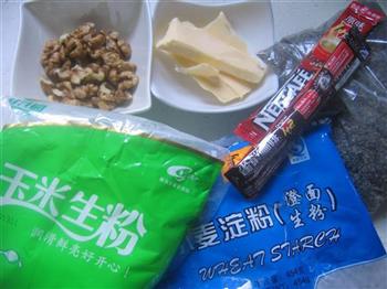 养生核桃怎么做，养生核桃怎么做好吃，养生核桃做法