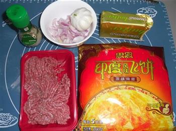 飞饼牛肉卷怎么做，飞饼牛肉卷怎么做好吃，飞饼牛肉卷做法