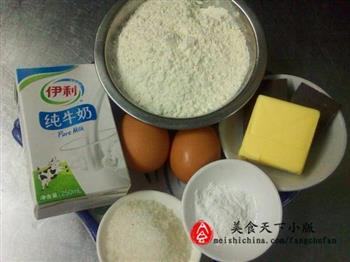 巧克力华夫饼怎么做，巧克力华夫饼怎么做好吃，巧克力华夫饼做法