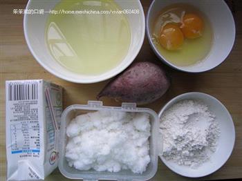 紫薯蛋筒怎么做，紫薯蛋筒怎么做好吃，紫薯蛋筒做法