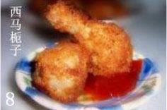 吮指原味鸡怎么做，吮指原味鸡怎么做好吃，吮指原味鸡做法