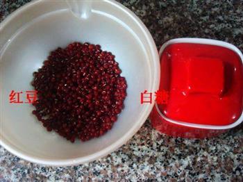 红豆酸奶饼怎么做，红豆酸奶饼怎么做好吃，红豆酸奶饼做法