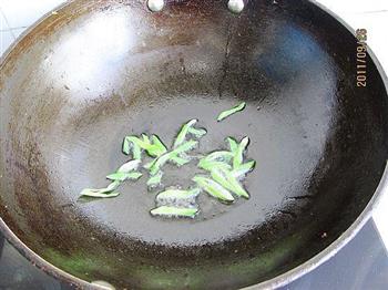 什锦冻豆腐汤怎么做，什锦冻豆腐汤怎么做好吃，什锦冻豆腐汤做法